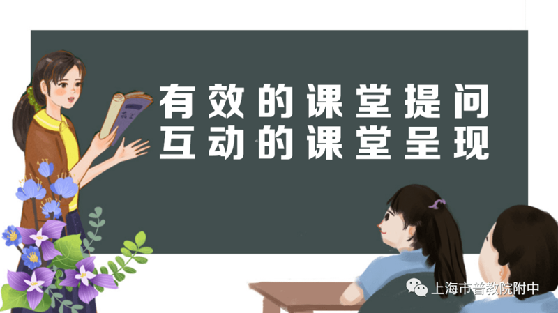 在线教育究竟是什么?在数字化时代,这种新兴的教学模式正在改变着我们的学习方式。